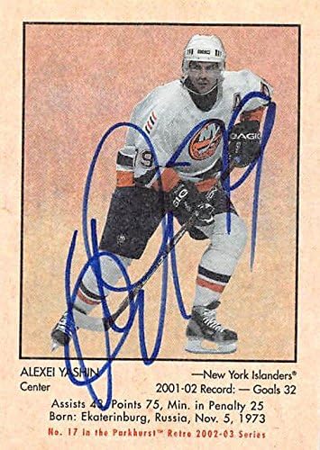 Sports Memorabilia Autograph Warehouse 224083 Alexei Yashin Autographed Hockey Card - New York Islanders 2003 Parkhurst Retro - No. 17