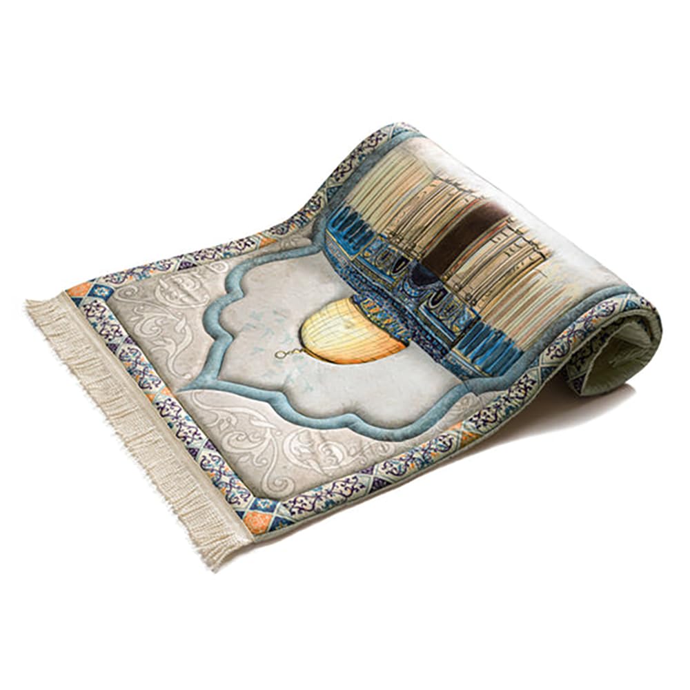 East West Souk Premium Prayer Mats Collection (Dome of The Rock)