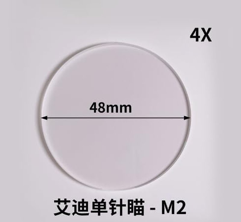 Archery Bow Sight Scope Lens - 4x/6x/8x Magnification for Target Aiming | 35/45/48/54mm Options