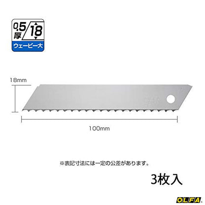 OLFA LBWV3K Wavy Blade Cutter Replacement Blade (Large), Pack of 3