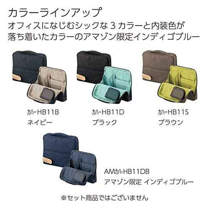 KOKUYO Pencil Case Pouch, Haco-Biz Standing Pen Pouch Bag, Foldable Stand up Pencil Holder Organizer, Large Capacity Portable Pencil Box for School Office Supplies