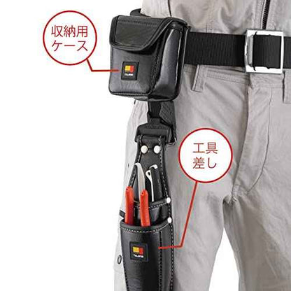 Tajima Safety System, Saff Retrofit Holder, Top and Bottom 2 Sections, Space Saving Around The Waist, Movable Connectivity for Easy Access and Easy to Move Tools, Easy to Put on and Take Off, Attach