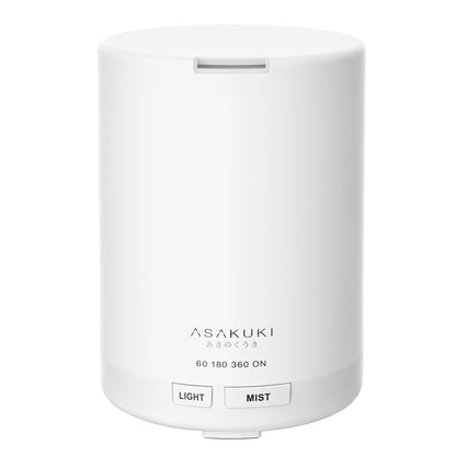 ASAKUKI 300ML Essential Oil Diffuser, Quiet 5-in-1 Premium Humidifier, Home Fragrance Aroma Diffuser with 7 LED Color Changing Light and Auto-Off Switch -Light Brown