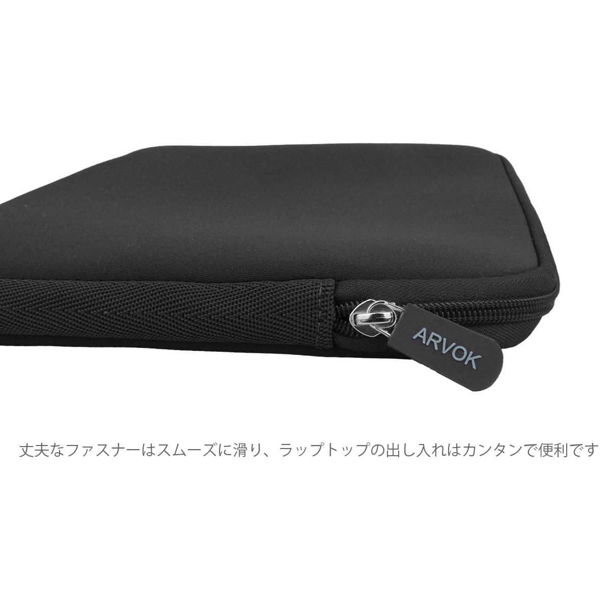 Arvok 11 11.6 12 Inch Laptop Sleeve Case for MacBook Air 12, Water-Resistant Neoprene Notebook Computer Tablet Sleeve, Carrying Bag Cover for Chromebook/HP/Dell/Lenovo/Asus/Acer, Black