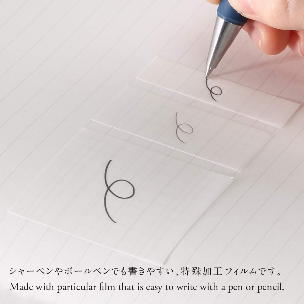 STALOGY S3042 Translucent Sticky Grid 2.0 inches (50 mm) Wide