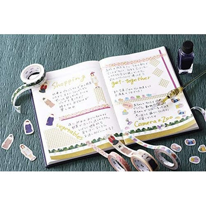 MT ex 'Overlapping Watercolors' Washi Masking Tape 7mm x 7m - 1 roll, MTEX1P187Z
