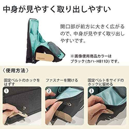 KOKUYO Pencil Case Pouch, Haco-Biz Standing Pen Pouch Bag, Foldable Stand up Pencil Holder Organizer, Large Capacity Portable Pencil Box for School Office Supplies