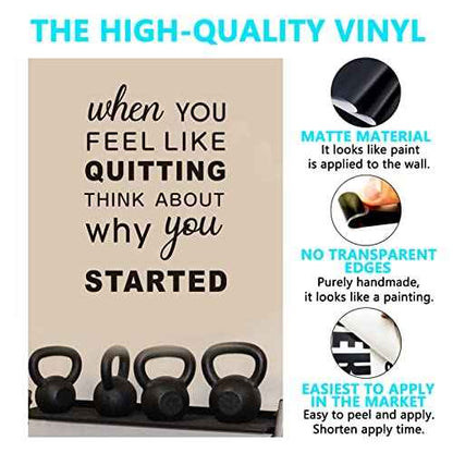 Wall Stickers, Inspirational Wall Decals, (Easy to Apply), Wall Decor Vinyl Art Quotes Motivational Gym Office Living Room Bedroom Teamwork Poster Home Family Word, When You Feel Like Quitting 13"X19"