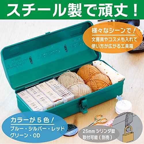 TRUSCO Y-350-GN Mountain Tool Box, 14.8 x 6.4 x 4.8 inches (373 x 164 x 124 cm), Green