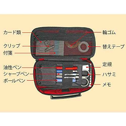 KUTSUWA Dr. Ion Multi Compartment All-Purpose Utility Case (248DRBK)