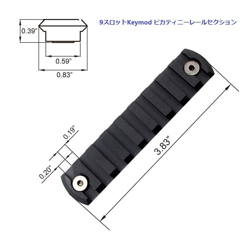 Trirock 5-Pack Black Keymod Picatinny Rail Sections kit fits Key mod handguard Rail Mount System - 5,7,9,11,13 Slots