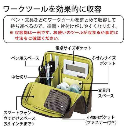 KOKUYO Pencil Case Pouch, Haco-Biz Standing Pen Pouch Bag, Foldable Stand up Pencil Holder Organizer, Large Capacity Portable Pencil Box for School Office Supplies