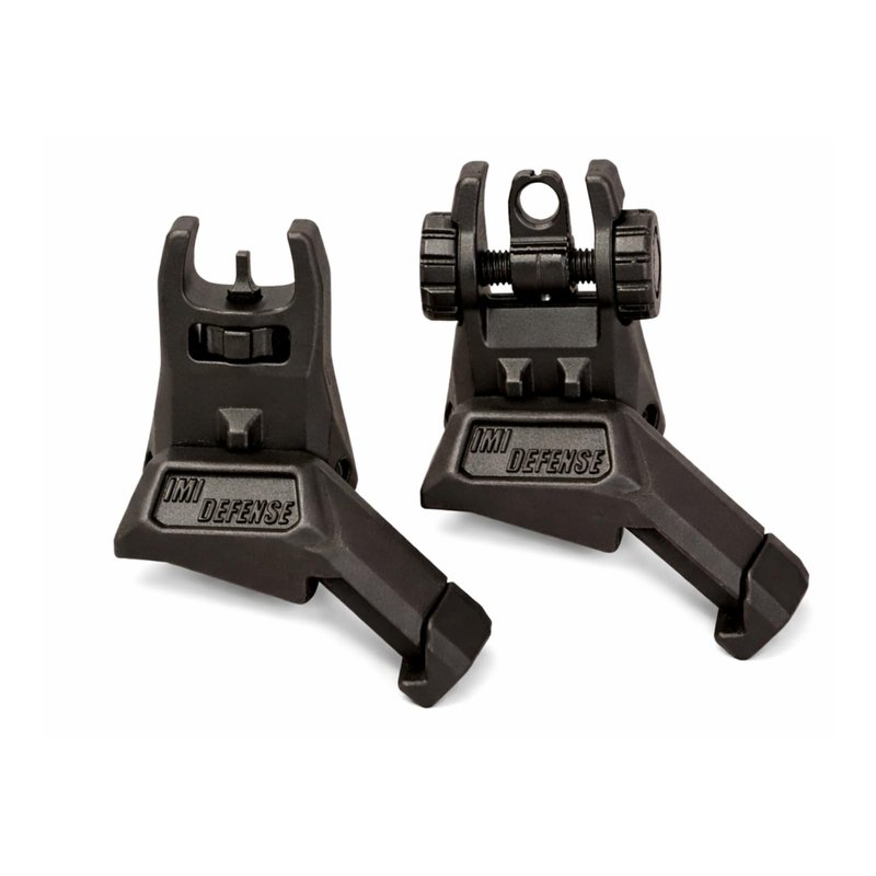45 Degree Offset Flip Up Iron Sights – IMI Defense Low Profile Canted Flip Sights, Fast Target Transition, Dual Aperture, Secure Locking, Picatinny Compatible (Black)