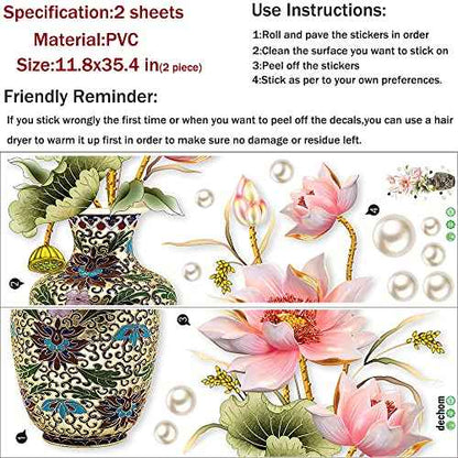 Chinese Style Lotus Flower Classical Vase Wall Sticker Pearl Living Room Art Wall Decals Home Entrance Backdrop Decoration