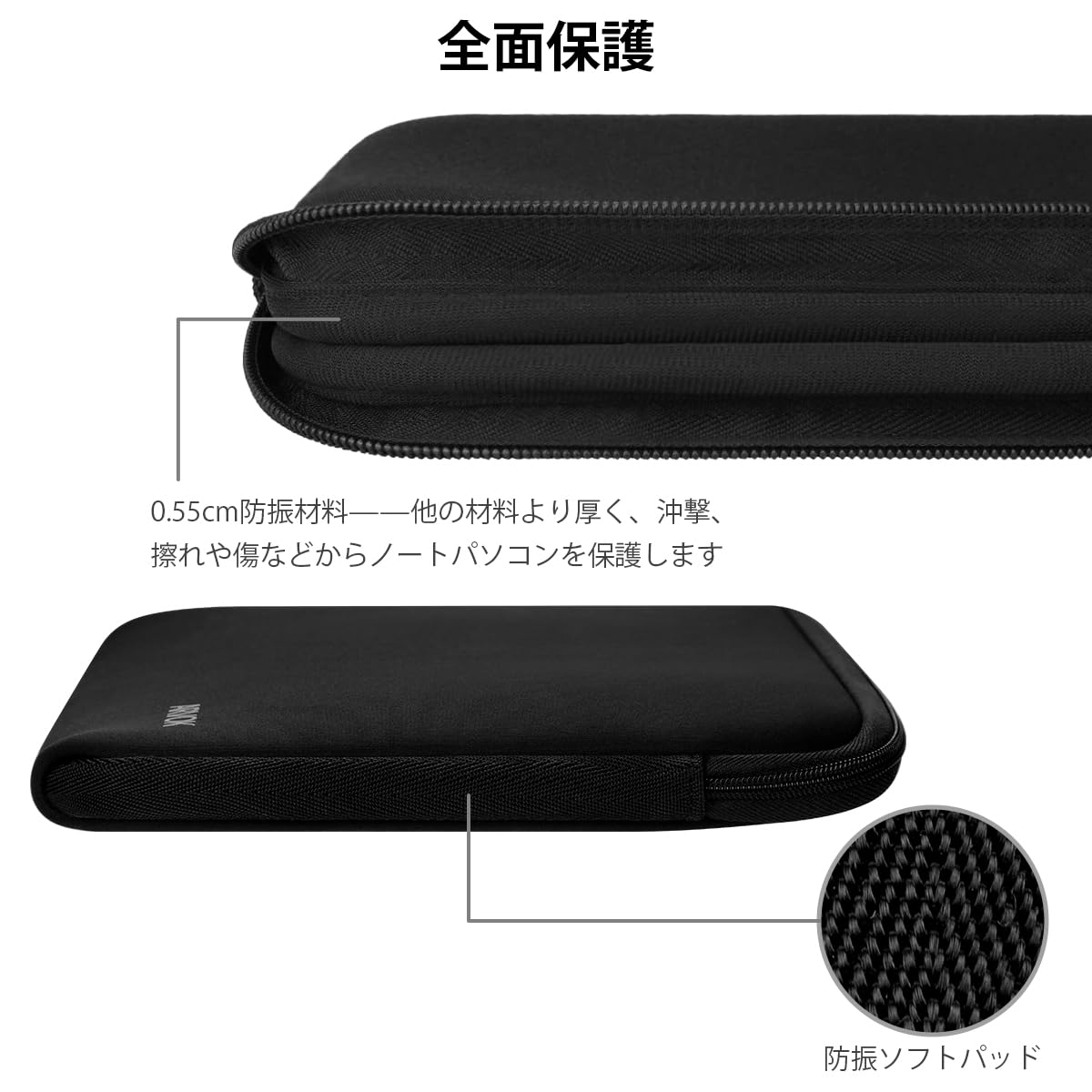 Arvok 11 11.6 12 Inch Laptop Sleeve Case for MacBook Air 12, Water-Resistant Neoprene Notebook Computer Tablet Sleeve, Carrying Bag Cover for Chromebook/HP/Dell/Lenovo/Asus/Acer, Black
