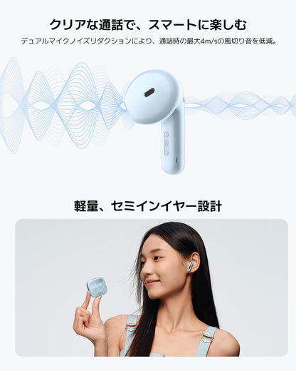 Xiaomi Redmi Buds 6 Active Wireles Earbuds (Global Version), Bluetooth 5.4 in-Ear Headphones, 30H Long Battery Life,Noise Cancellation for Calls, 5 Tuning Modes, IPX4 Waterproof - (White)