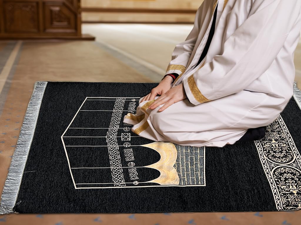 Anlising Muslim Prayer Mat, Islamic Prayer Carpet Mat, 27.55" x 43.3" Black Square Arabic Pattern Indoor Prayer Rug, Machine Made, Spot Clean Only