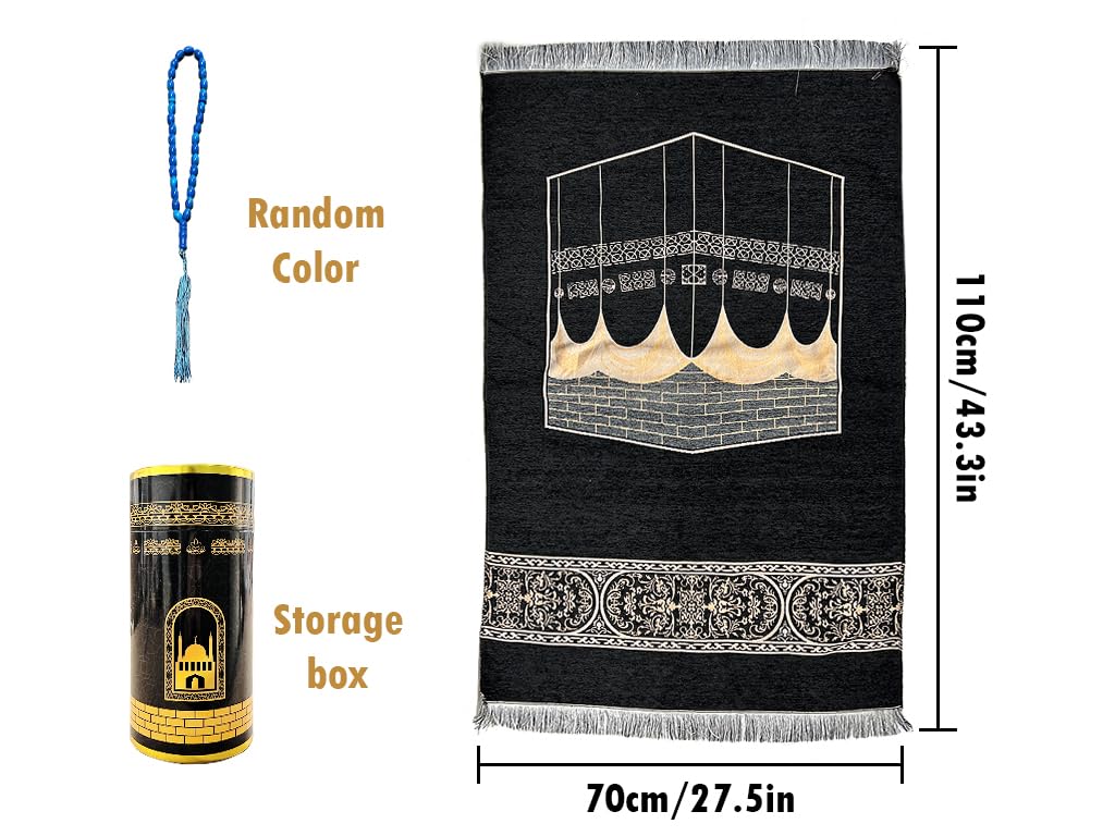 Anlising Muslim Prayer Mat, Islamic Prayer Carpet Mat, 27.55" x 43.3" Black Square Arabic Pattern Indoor Prayer Rug, Machine Made, Spot Clean Only