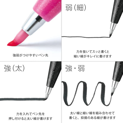 Pentel SES15C-24ST Brush Touch Sign Pen, Set of 24 Colors
