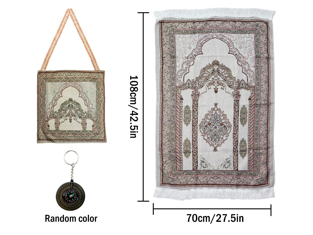 Kellegour Portable Muslim Prayer Rug and Beads,Soft Islamic Prayer Rug,Sajadah for Islam Prayer Carpet Mat,Muslim Praying Mat,Travel Prayer Mat Ramadan Gift,with Bag and Compas (1)