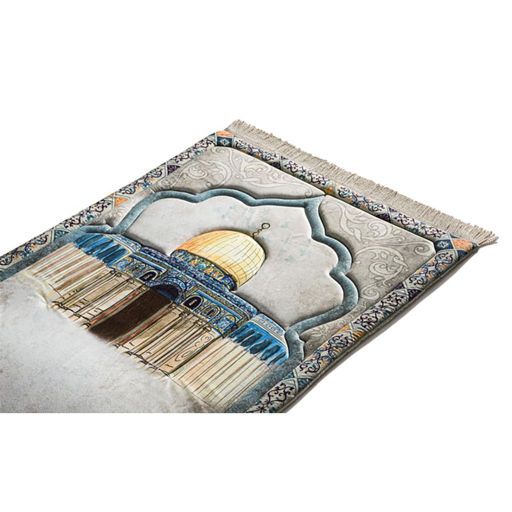 East West Souk Premium Prayer Mats Collection (Dome of The Rock)