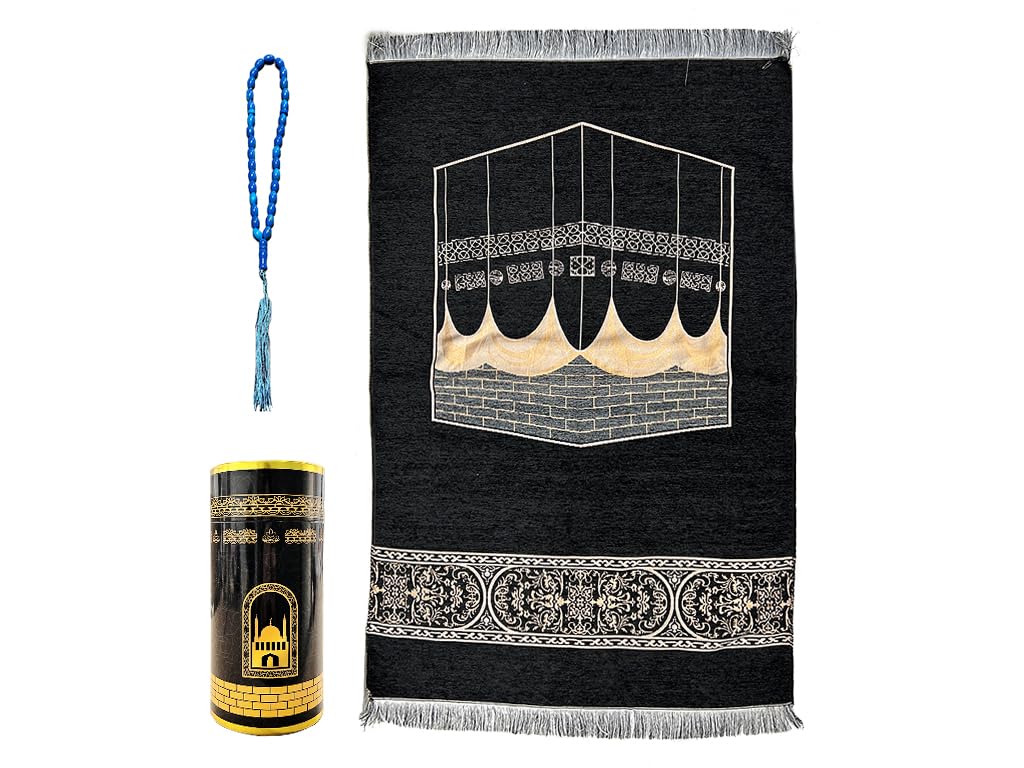 Anlising Muslim Prayer Mat, Islamic Prayer Carpet Mat, 27.55" x 43.3" Black Square Arabic Pattern Indoor Prayer Rug, Machine Made, Spot Clean Only