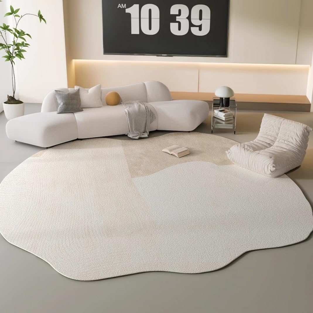 Beige Irregular Shaped Rug 2x3 Minimalist Mid Century Irregular Carpet for Livingroom Bedroom Nursery Dorm Boho Unique Shaped Rug Non Slip Washable Floor Rug Home Office Dining Room Runner Mat