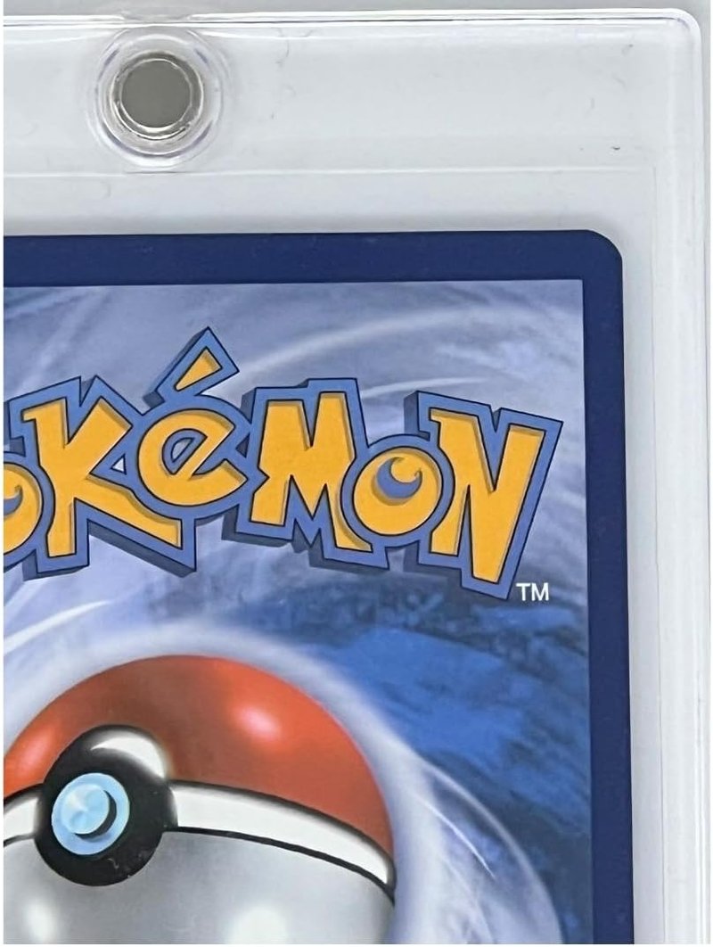 Pro-Mold Magnetic One Touch Card Holder - 20 pt. Sleeved Card Storage | Box of 25