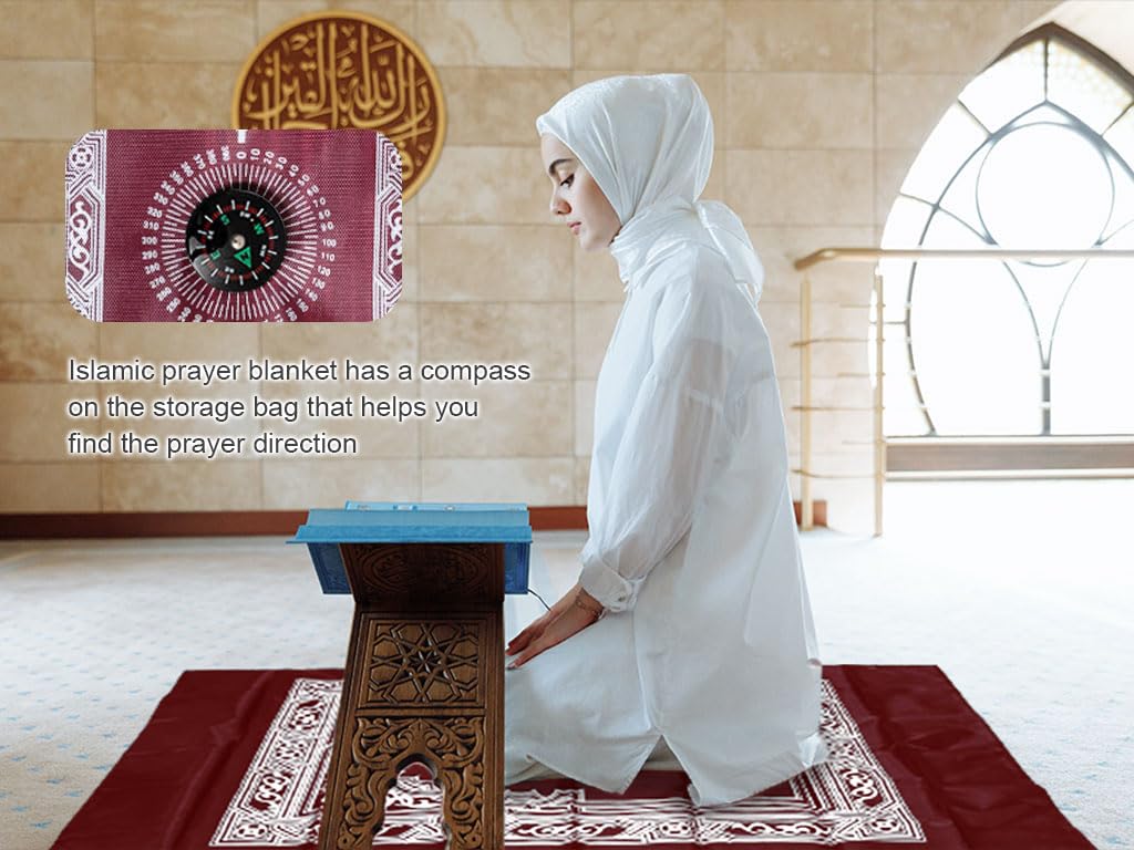 Abiyou 1 Piece Muslim Prayer Rug, Polyester, Portable Travel Prayer Mat with Compass, Red, 60CMx100CM