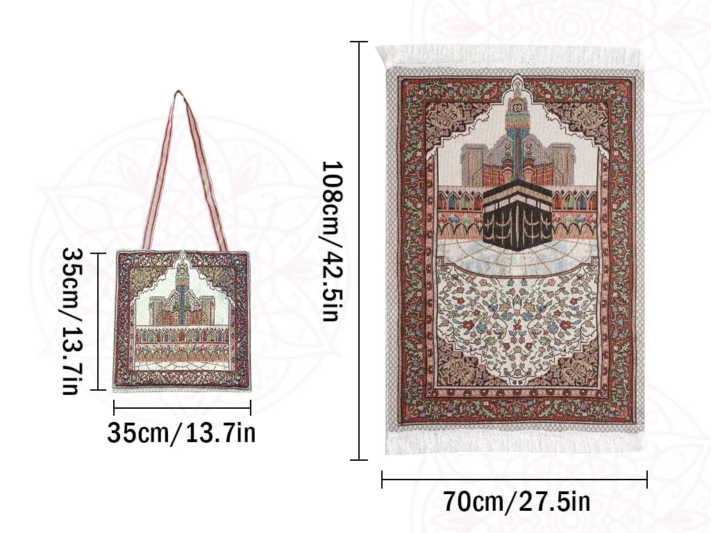 Anlising Prayer Rug, Islamic Muslim Prayer Mat with Elegant Design Bag, Great Gift for Family, Lovers and Friends during Ramadan