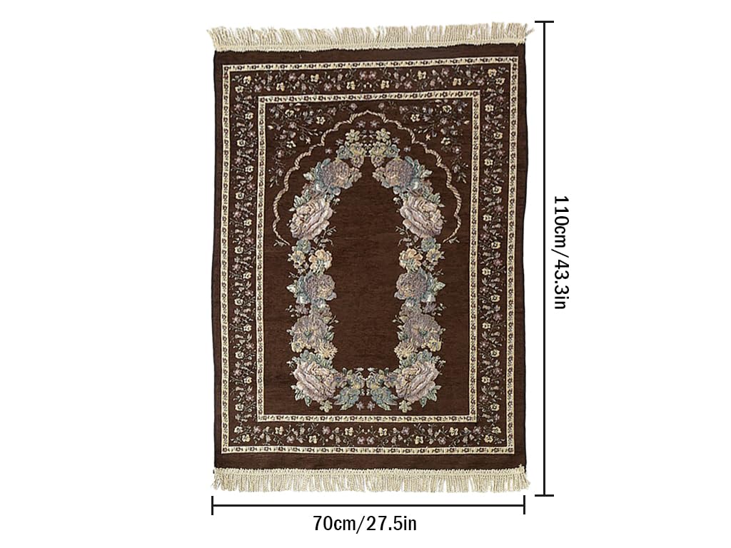 Anlising Muslim Prayer Mat, Islamic Prayer Rug, Islamic Prayer Mat with Elegant Design Bag, Portable Foldable Prayer Rug, Ramadan Prayer Rug, Muslim Foldable Prayer Mat, for Ramadan (Brown)