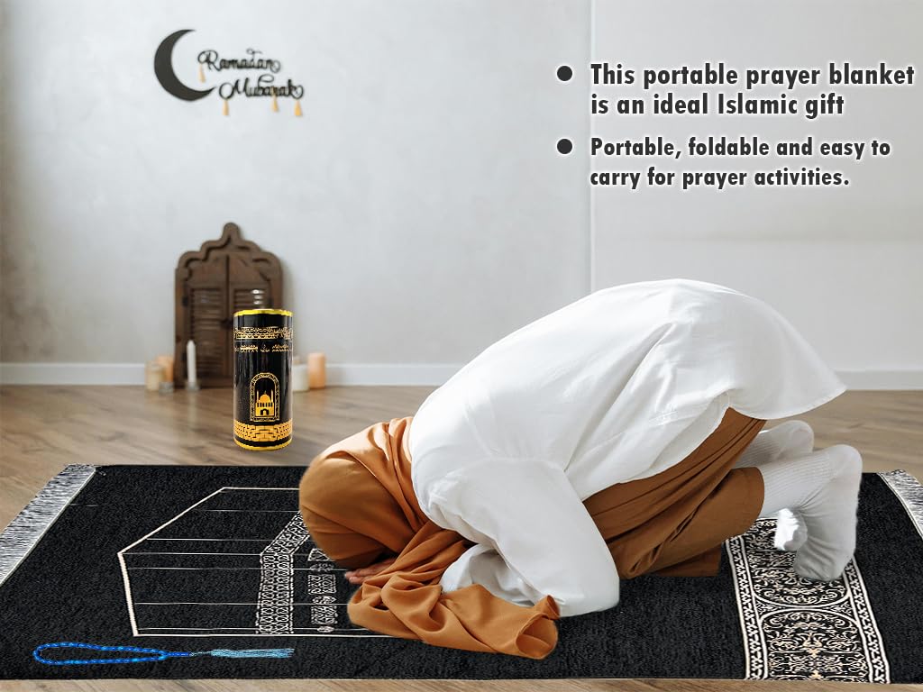 Anlising Muslim Prayer Mat, Islamic Prayer Carpet Mat, 27.55" x 43.3" Black Square Arabic Pattern Indoor Prayer Rug, Machine Made, Spot Clean Only