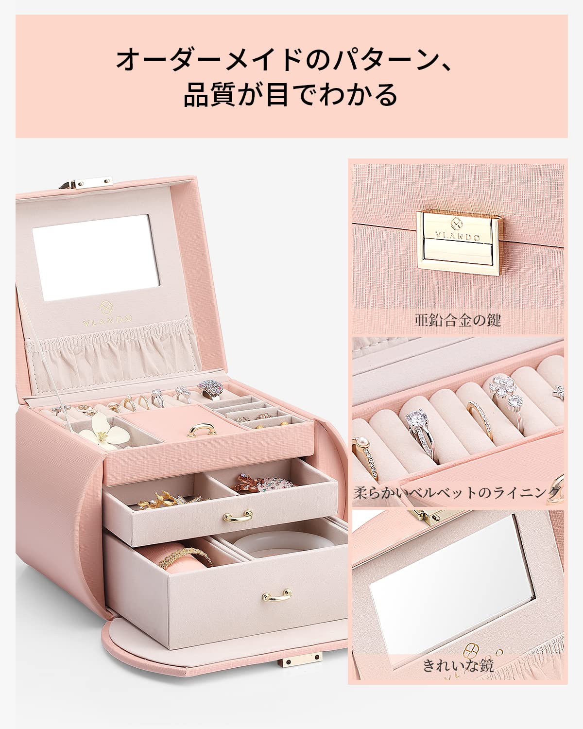 Vlando Princess Style Jewelry Box for Girls Jewelry Box Girls 12-14 3-Layer Kids Jewelry Box with Mirror Little Girls Jewelry Box 8-12 Birthday Gift for Teens Girls (Pink)