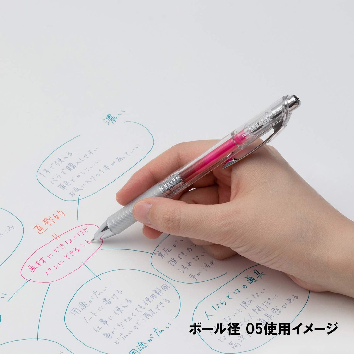Pentel Gel Ink Ballpoint Pen, EnerGel, Infree, 0.5mm, Clear Body, BLN75TL-10, 10 Colors