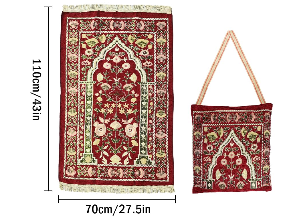 Hitopin Red 2'4" x 3'7" Traditional Floral Low Pile Nylon Prayer Rug, with Elegant Design Bags, Soft, Non-Slip, Water-Resistant, Perfect for Prayer, Ramadan, Eid al Fitr, Gift