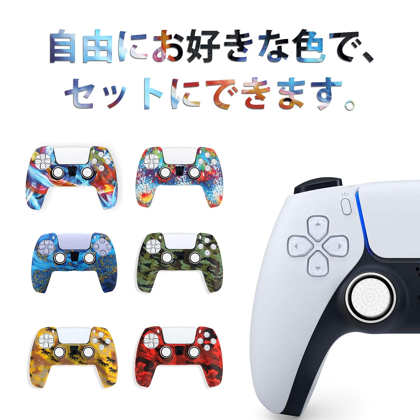 ShiMa Owl Thumb Grip Controller Gamepad Raised Antislip Thumb Stick Grips Thumbsticks Joystick Cap for PS5/4,for Xbox one/360/SX/SS,for Switch Pro Controller Precision Rings