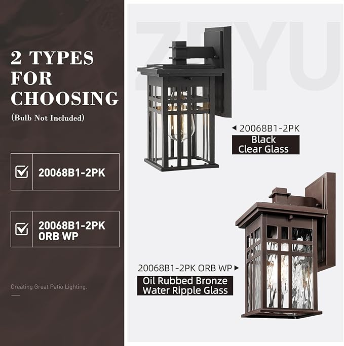 zeyu 12 Inch Patio Wall Light Fixture, 2 Pack Outdoor Modern Wall Lights, Die-Cast Aluminum, Oil Rubbed Bronze Finish with Water Ripple Glass Glass, 20068B1-2PK ORB WP