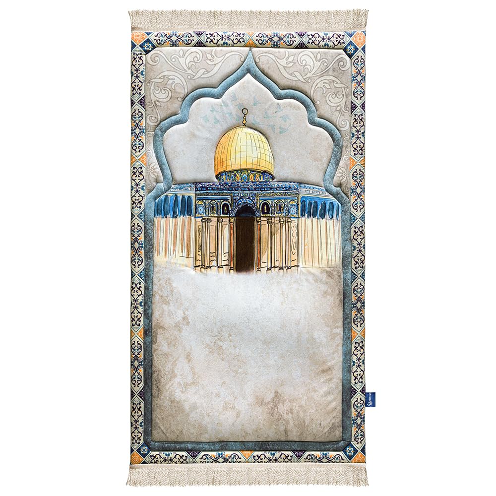 East West Souk Premium Prayer Mats Collection (Dome of The Rock)