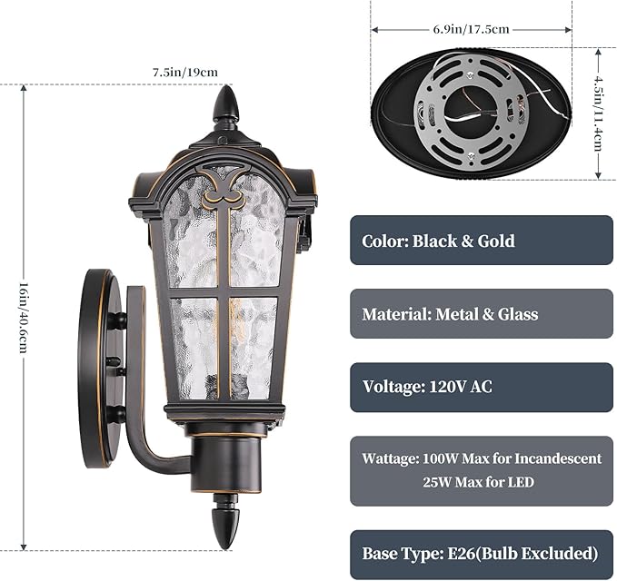 Outdoor Wall Light Fixtures, Black & Gold Exterior Waterproof Porch Lights, Vintage Outside Wall Sconces with Water Ripple Glass for House Front Door Garage, 2 Pack