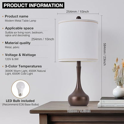 23" Brown Metal Modern Table Lamp Set of 2,Farmhouse Bedside Lamps for Living Room, 3 Color Temperature Rustic Table Lamps for Bedroom, Night Stands, Dorm,Office, Home Décor (Bulb Included) ﻿