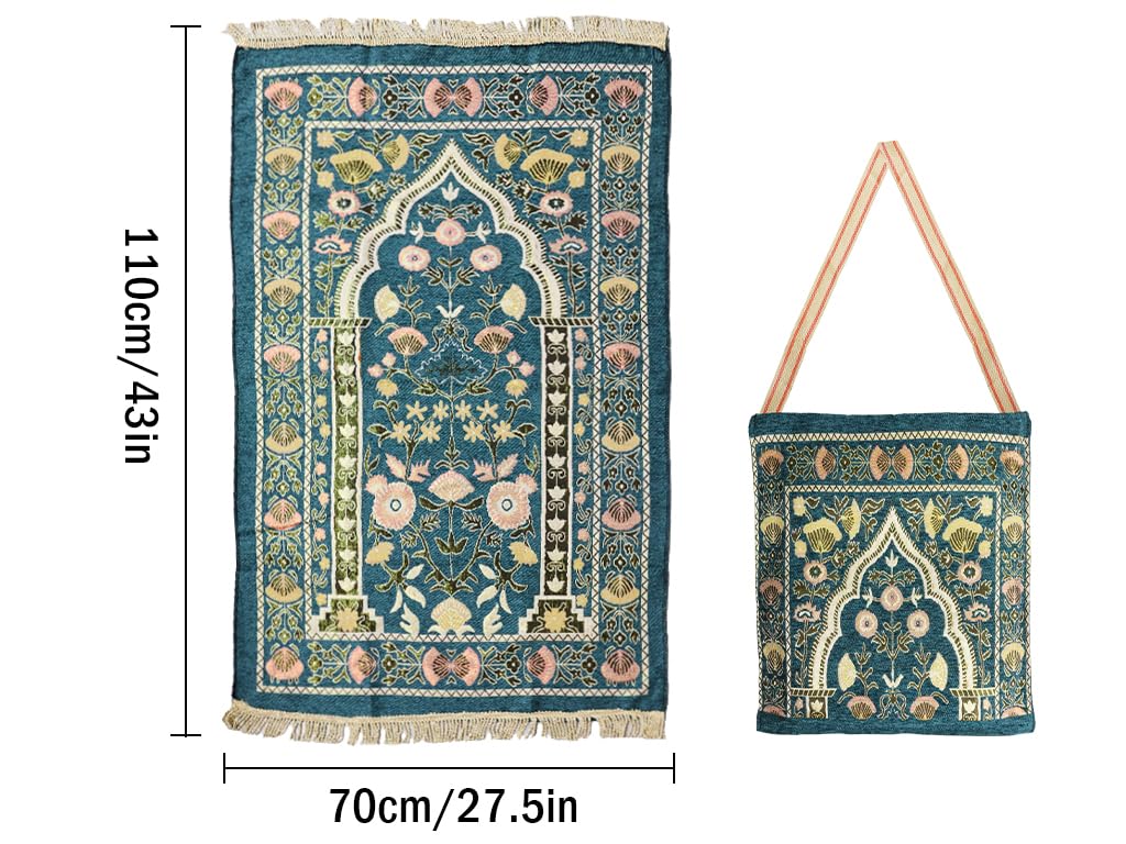 Hitopin Green 2'4" x 3'7" Square Muslim Prayer Rug, with Elegant Design Bags, Soft, Non-Slip, Stable, Perfect for Prayer, Ramadan, Eid al Fitr, Gift