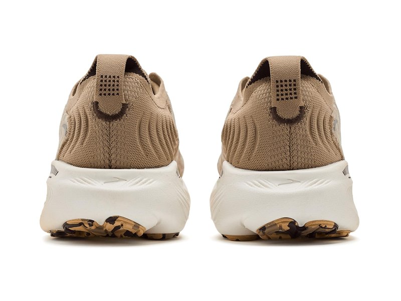 Brooks Womens Adrenaline GTS 25 Griege/Chocolate/Latte 7 Medium