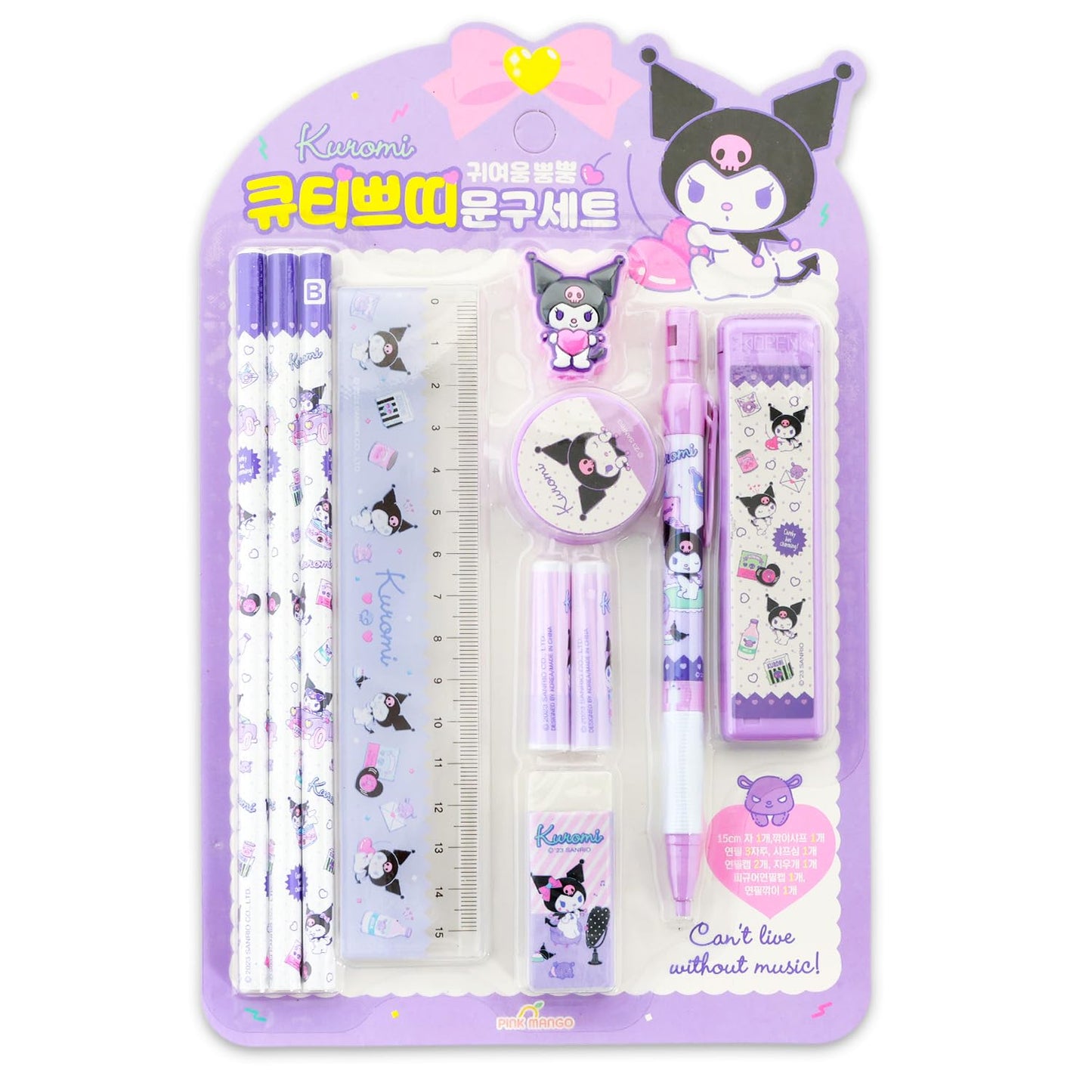 Kuromi School Supplies Pack - 11 Pc Bundle with Sanrio Pencils, Mini Ruler, Eraser, Pencil Topper, Stickers, More for Kids, Girls | Kuromi Back to School Supplies