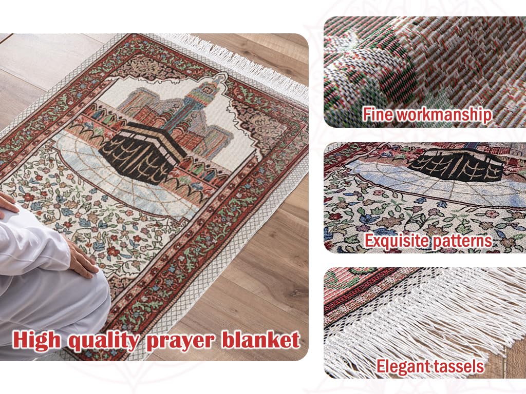 Anlising Prayer Rug, Islamic Muslim Prayer Mat with Elegant Design Bag, Great Gift for Family, Lovers and Friends during Ramadan