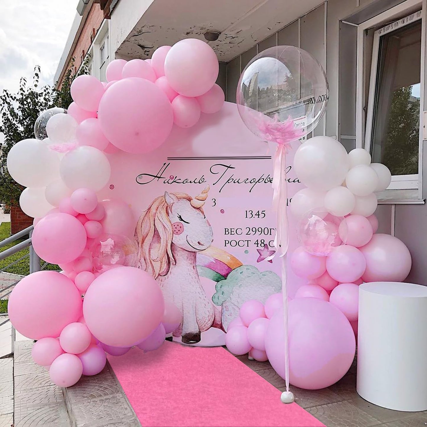 EZLucky Pink Carpet Runner for Party, 2.6X15ft, 130GSM Felt Non-Woven with Double-Sided No Traces Adhesive Sticke, Aisle Runner for Wedding, Movie Theme Party Decos, Pink Runway Rug for Prom