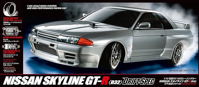Tamiya 58651 RC Nissan Skyline GT-R (R32) TT02D Drift Spec 1/10 Kit