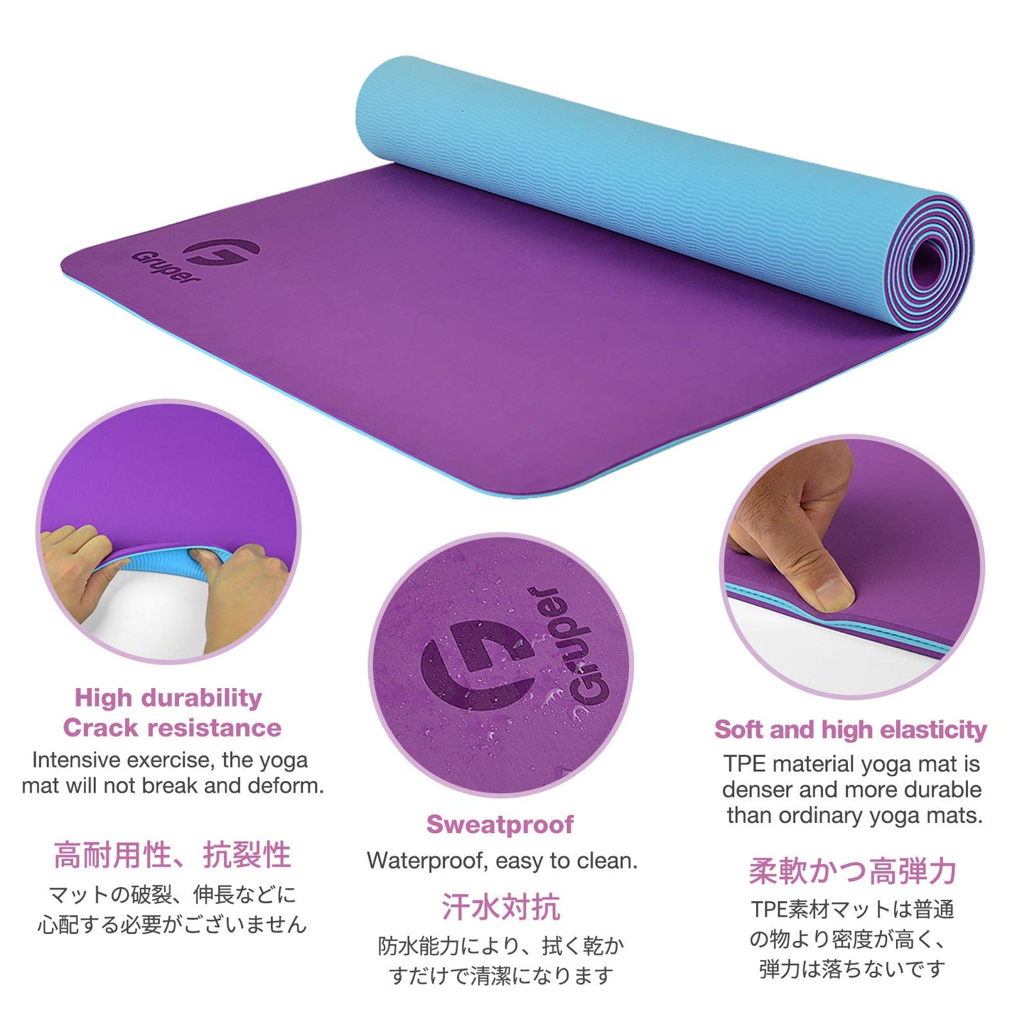 Gruper Yoga Mat Non Slip Thick 1/3'', Eco Friendly Fitness Exercise Mat with Carrying Strap,Pro Yoga Mats for Women,Workout Mats for Home, Pilates and Floor Exercises