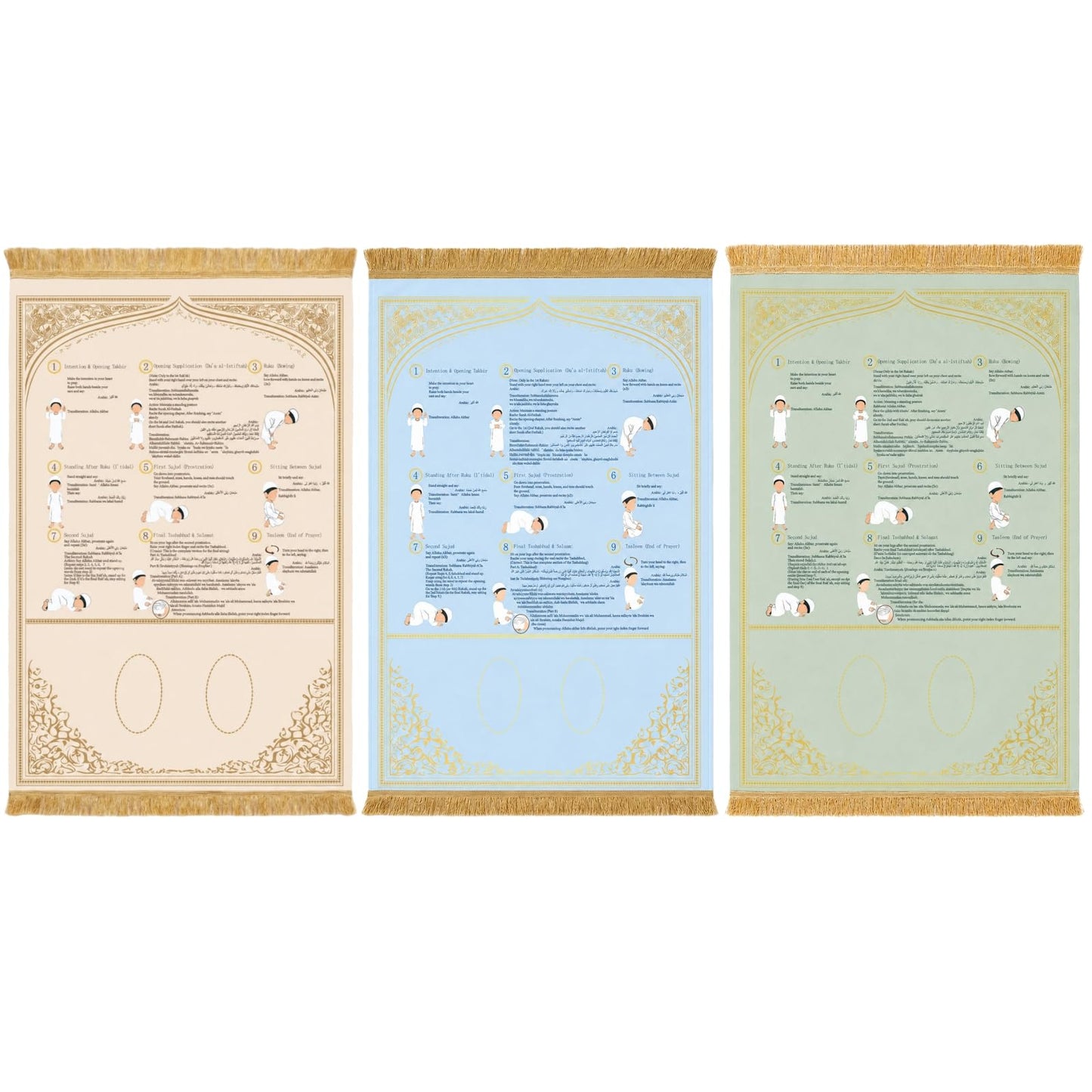 3-Pack Suede Prayer Mat with Instructions, Muslim Prayer Rug Set