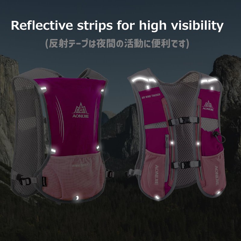 Azarxis Hydration Running Vest Backpack Pack 5L for Women and Men Jogging Trail Race Marathon Cycling Hiking (Rose Red Backpack Only)