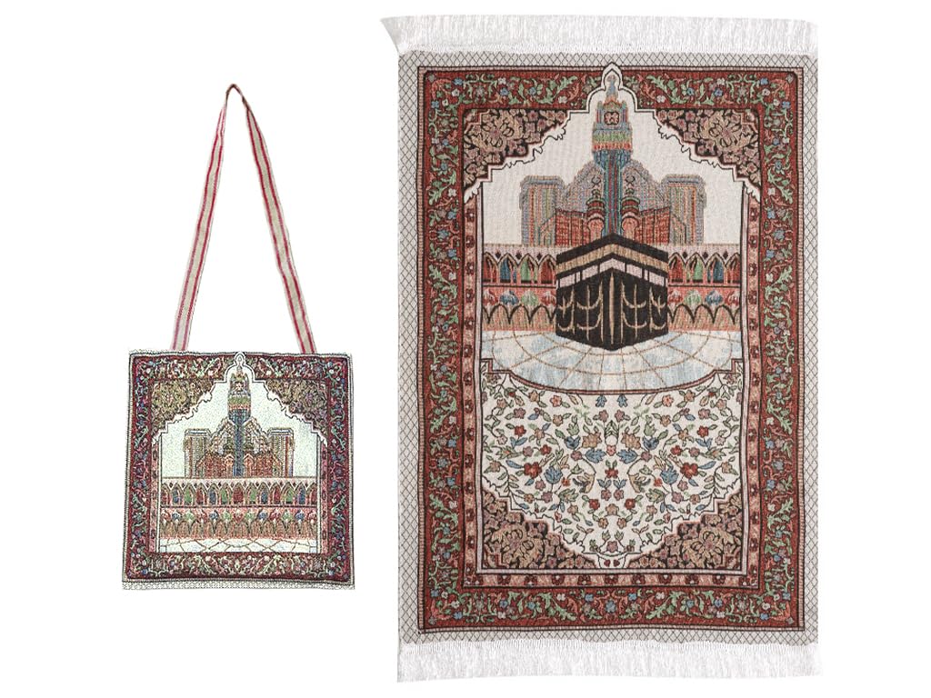 Anlising Prayer Rug, Islamic Muslim Prayer Mat with Elegant Design Bag, Great Gift for Family, Lovers and Friends during Ramadan